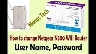 How to change Netgear router WiFi Name amp Password [upl. by Bordy138]