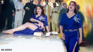 Zindagi Sakoo Nacha  Rimal Ali Shah Dance Performance 2023 [upl. by Barnaby]