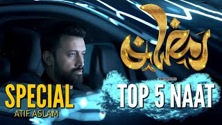 Top 5  Atif Aslam Naat  Urdu Lyrics  New Naat Sharif 2024 [upl. by Arva]