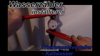 Wasserzähler einbauen in Einzelzuleitung am Trinkwasserverteiler [upl. by Adnowat708]