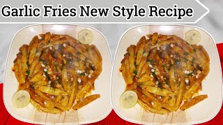 Crispy Garlic Fries Garlic Potatoes Recipe By Cooking With Ranu [upl. by Hollingsworth]