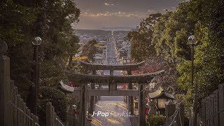 JPOP Playlist 사랑에서 이별까지 가을 멜로감성 자극하고 싶을 때 듣기 좋은 제이팝 사랑노래 플레이리스트💿 [upl. by Mcwilliams352]