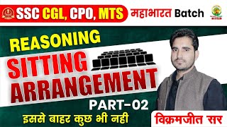 🔴Class 22  Sitting Arrangement Part 02 Mahabharat Series  Reasoning By Vikramjeet Sir reasoning [upl. by Atinaw]