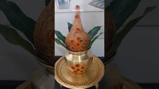 varalakshmi pooja kalasha Decoration ideas🪷🙏  Kalasam alangaram  pooja decoration shorts pooja [upl. by Alidis]