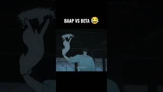 BAAP VS BETAFIRST CLASSkgfxeditz jujutsukaisen gojo [upl. by Jeroma]