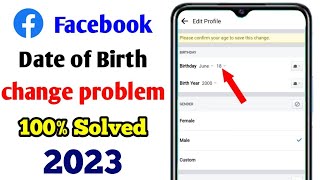 Facebook date of birth change problem  fb me date of birth change nahi ho raha hai [upl. by Hamann]