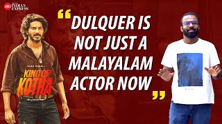 Kalapakkaara is not an item song Jakes Bejoy  King of Kotha  Dulquer Salmaan  Music Interview [upl. by Annodal]