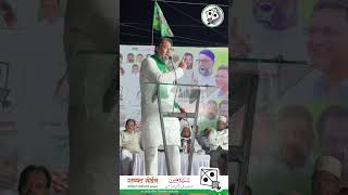 Aimim Syed Moin Nanded news youtube asaduddinowaisi aimimnational MaharashtraElection2024 [upl. by Brower]