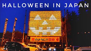 Halloween at Irori Sanzoku 🎃🇯🇵 [upl. by Anihpled830]