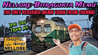 🚂NELLORE MEMU TRAIN TRAVEL VLOG Chennai Central to Bitragunta  Only Reserved Memu  Naveen Kumar [upl. by Eldwen]