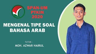 TIPS DAN TRIK MENJAWAB SOAL UMPTKIN BAHASA ARAB UMPTKIN 2021 [upl. by Ylnevaeh96]