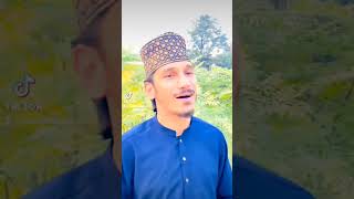 Taqlid AlShaykh Mahmood AlShahat Anwar Qari Qasim Siraj Very beautiful recitation murshid [upl. by Korb]