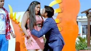 Bil Ke Peechhe Pad Gayila  BHOJPURI Full SONG  DINESH LAL YADAV AAMRAPALI DUBEY [upl. by Zzaj]