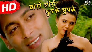 Chori Chori Chupke Chupke  Title Song   Alka Yagnik  Salman Khan Rani Mukherjee Preity Zinta [upl. by Claretta155]