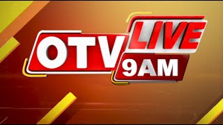 LIVE  9AM Bulletin  Cyclone Dana News Live  23rd October 2024  OdishaTV  OTV [upl. by Suired886]