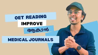 OET READING improve ആകാൻ Medical Journals [upl. by Paule913]