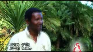 Gamey Kuhulo by Anbessa Tigray [upl. by Schober756]