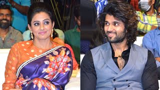 Vijay Devarakonda Looks Towards Priyamani At Bhama Kalapam Trailer Launch  Filmylooks [upl. by Laehcym]