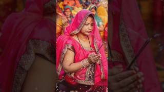 video  हाथ जोड़ी करेली विनतीया  Chhath Puja Status chhathpuja chhath2024 status shorts pawan [upl. by Leirol]