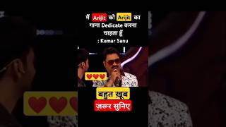 Kumar Sanu Singing Arijits Song ❤️ kumarsanu arijitsingh arijit muskuranekiwajah shorts song [upl. by Nnaear5]