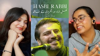 Indian Reaction on Sami Yusuf Hasbi Rabbi With Urdu English Translation [upl. by Nikolai]