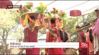 Main Bhi Bharat Tribes of Bihar Tharu Tribes Part 13 [upl. by Aidahs]