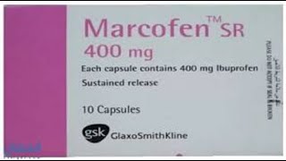 ماركوفين مسكن للالم ومضاد للألتهابات وخافض للحرارة Marcofen Pain reliever antipyretic [upl. by Loralee]