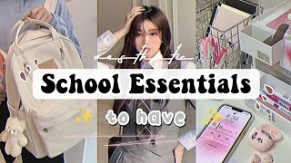 school essentials to have  aesthetic school supplies  aesthetic bag 📚🖍️ [upl. by Kcirevam544]