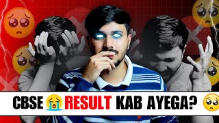 CBSE Result 2024 😭🔥  CBSE Board Exam 2024 Latest News  CBSE Latest News  Class 12 Result 2024 [upl. by Yralam429]