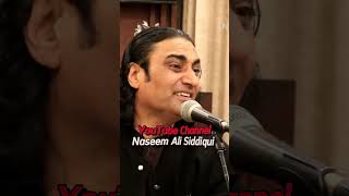 Gorea Main Jarran Pardes  Naseem Ali Siddiqui  Live Performance [upl. by Aerdnad29]