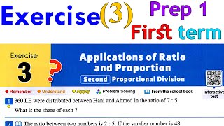 Solving Exercise 3 Application of Ratios and Proportion Proportional Division  prep 1 first term [upl. by Bohlen655]