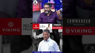 பாஜகவிற்கு ஓபிஎஸ் வைத்த Demand  Savukku Shankar about O Panneerselvam [upl. by Forras]