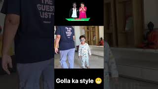 Golla ka style 😁 Bhartisingh HarshlimbachiyaGolla [upl. by Angelis275]