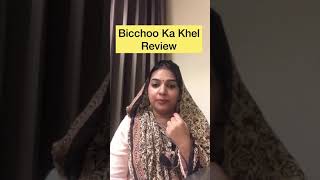 Bicchoo Ka Khel  Review [upl. by Baird]