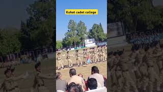 kohat cadet college duet classicaleducation artmusic automotiveeducation automotiveeducation [upl. by Anial]