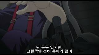 initial d 난 죽을때까지 GTR이다 [upl. by Ettenaj]