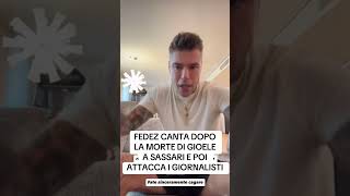 FEDEZ NON FERMA IL CONCERTO È POLEMICA😫fedez rapper sassari [upl. by Steffi39]