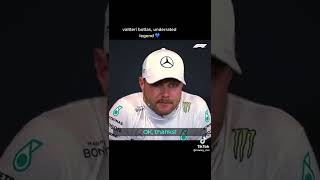 Valtteri Bottas asks the questions f1shorts honeyricc [upl. by Kcyrred599]