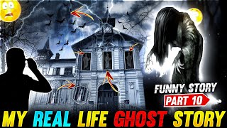 MY REAL LIFE GHOST STORY😂😀 FUNNY STORY  Garena Free Fire [upl. by Enneite750]