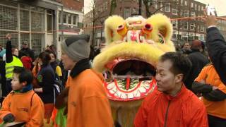 Chinees Nieuwjaar in Rotterdam [upl. by Neelav]