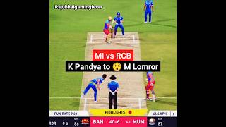 RCB vs MI Match K Pandya vs M Lomror shorts [upl. by Currey]