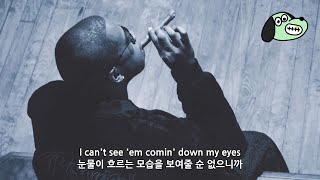 20주년 🗺️  JAYZ  Song Cry 가사해석 [upl. by Rolyab]