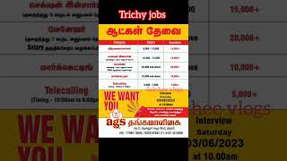 Trichy job vacancy today education jobs tnjobszonesakthee vlogs [upl. by Airotciv]