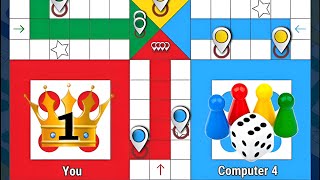 How to Win Ludo king game 🔥 Ludo king game in 4 players gameplay [upl. by Lavella]