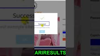 Anganwadi bharti form kaise bhare education result howtofill [upl. by Downes]