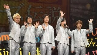 ABCZの塚田僚一がリハ中に腰を負傷 全国ツアーの残りの公演は演出の一部を変更して予定通り開催 [upl. by Froma]