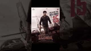 Bhairathi Ranagal 2024 Movie Review Tamil  Bhairathi Ranagal Tamil Review  Blisscinemas movie [upl. by Hussar]