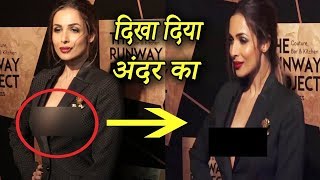 Malaika Arora Without Bra ExpoEd Too Much In Her Deep Neck Dress [upl. by Maurilla]