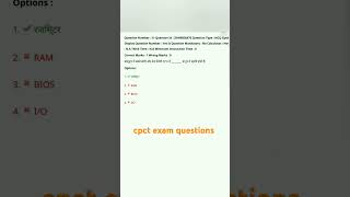 cpct exam questions 2024 mp cpct [upl. by Oletha]