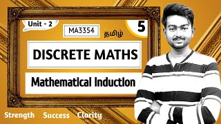 Mathematical Induction in Tamil Discrete Mathematics in Tamil MA3354 Unit 2 Combinatorics [upl. by Jo-Ann851]